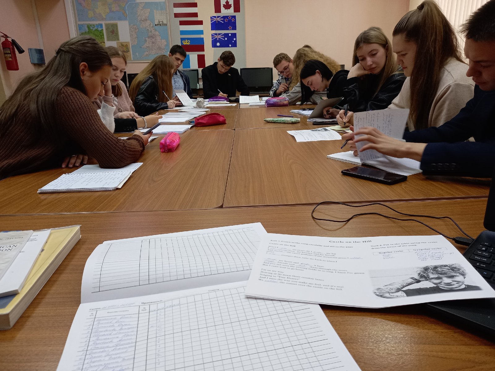 Воспитательное мероприятие «Место современной английской поэзии в британской литературе»